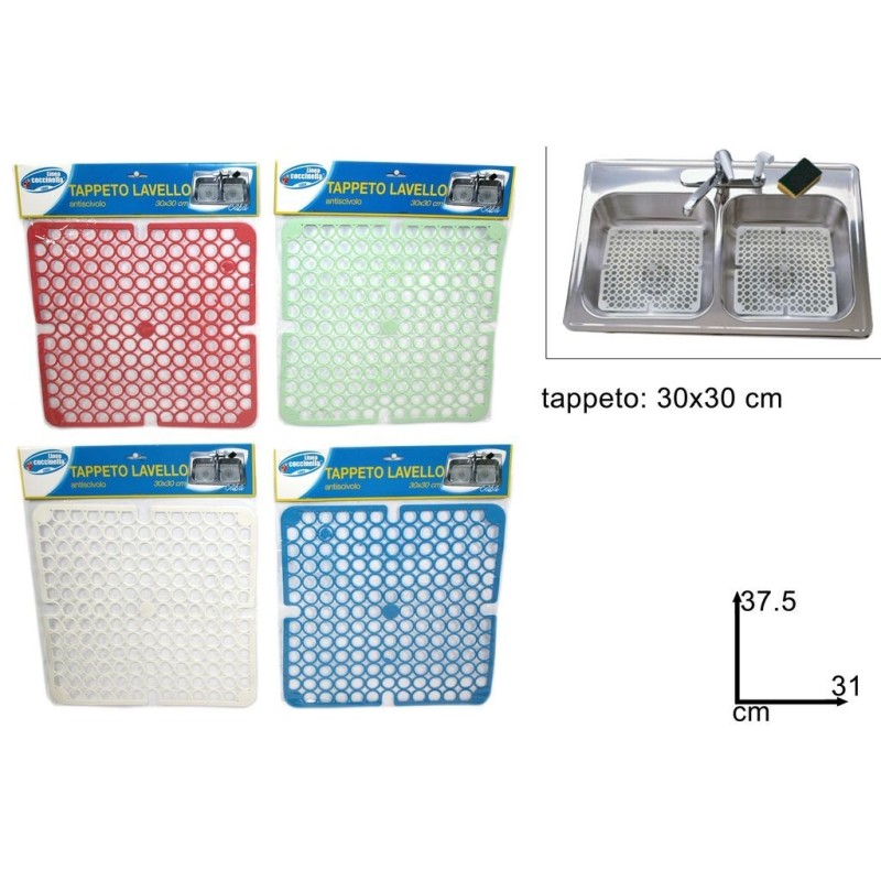TAPPETO LAVELLO ANTISCIVOLO FORATO CM 30x30