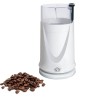 MACINACAFFE' ELETTRICO 200W KS2605