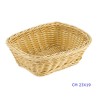 Cestino Pane Rettangolare Heavy Duty | RagStore
