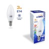 LAMPADA RISPARMIO E14 OLIVA 3W