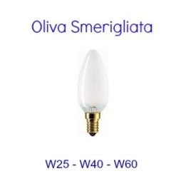 LAMPADINA MIGNON OLIVA SMERIGLIATA