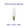 LAMPADINA MIGNON OLIVA SMERIGLIATA