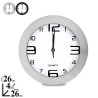 OROLOGIO DA PARETE ROTONDO D'EMILIA CM 26